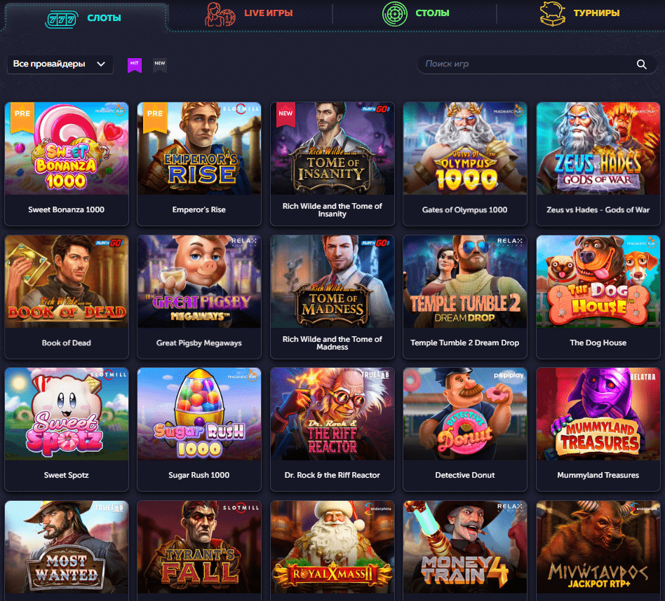 Vavada Casino