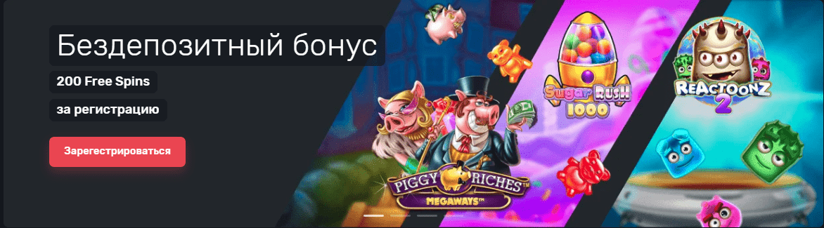 Tuzbet Casino Bonus